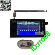 數字解調 短波 調頻 MW SSB CW HAM 無線電接收機SDR收音機 DSP