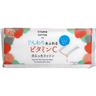 40張相當塵埃的滿箱的維生素C棉