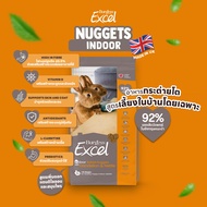Burgess Excel Indoor with Dandelion&Nttle For Skin/Bone Care