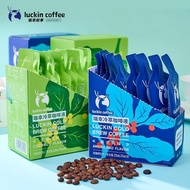 [Ruixing Coffee] Liquid 25ml * 8 Packs Bulk Black Coffee Cold Brew Fresh Brew Coffee Liquid Black Co