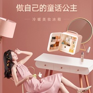 Gevilan professional beauty refrigerator facial mask skin care cosmetics small refrigerator temperat