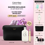 Calvin Klein Fragrance Brand Box (CK One | CK Be)