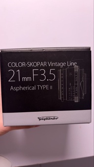 Voigtlander Color-Skopar 21mm F3.5 Aspherical Type II Lens