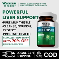 WRIGHT LIFE Milk Thistle 500mg Silymarin Dandelion Liver Detox Herbal