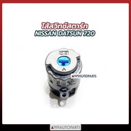 NISSAN DATSUN 720 Diesel Key Switch 720 Starter