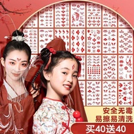 ALI🍒Bindi Waterproof Girls' Festival Performance Hanfu Ancient Fairy Photo Woman's Head Ornament Girls Forehead Stickers