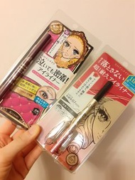 Kiss Me 眼線筆 眼線液筆