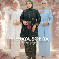 PLUS SIZE KEBAYA SOFIA SIZE 3XL-8XL IPLUS SIZE KEBAYA SONGKET FLOWER SPRAY