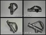 (補貨中) Dyson DC26、DC47 把手(手把) 握把 (DC37、DC39、DC52適用)(不適用於電動型)