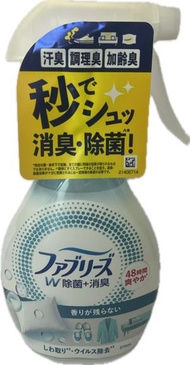 寶潔 - P&G Febreeze 風倍清 W 織物雙倍 除菌+消臭 噴霧 (高效除菌) 370ml 不留香型(平行進口)