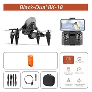 XCJ Original XD1 Drone 8K GPS Professional HD Aerial Photography Dual-Camera Omnidirectional Obstacl