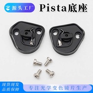 Pista GPRR/CORSA Helmet Base PISTA Lens Accessories Replaceable Motorcycle Helmet Accessories