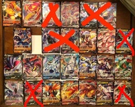 Ptcg Pokemon 寶可夢 卡 實用V  Vmax 月亮伊布 仙子伊布  一擊熊 連擊熊 比卡超 皮卡丘 烈空座 黑馬 白馬 鋁鋼龍