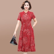 Mother's Summer Dress Improved Cheongsam Dress Short-Sleeved New Cheongsam Dress 50 to 60 Years Old 