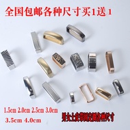 91% Praise Rate Men Women Belt Fixing Ring Metal Belt Tail Clip 1.0cm1.5cm2.0cm2.5cm3.0cm Belt Loop 
