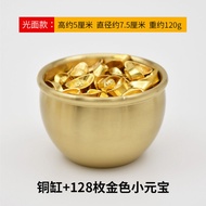 Baifu Copper Cylinder Decoration Pure Brass Small Copper Cylinder Cornucopia Fu Character Creative A