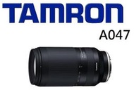 台中新世界【私訊可優惠】Tamron 70-300mm F4.3-5.6 DiIll RXD A047 公司貨 一年保固
