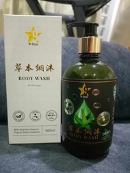 9星草本纲沐浴露 500ml / 9 Star 沐浴露 / 所有肤质 / 100% 天然 / 高级配方 / 杀灭 99.9% 细菌