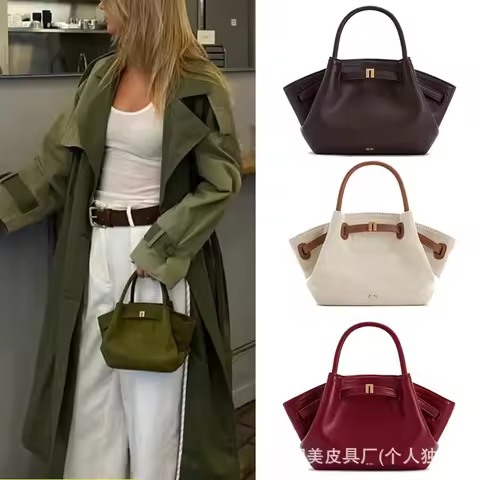 JW Pei Dumpling Bag, Suede Tote Bag, Niche Design, Shoulder Bag, Armrest Bag, Commuting Bag, Genuine