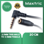 PANAMAX 2.5MM STEREO TRRS MALE – 3.5MM STEREO FEMALE CABLE = EC-383G