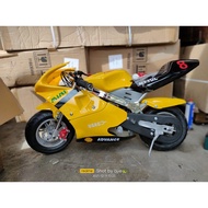 Pocket Bike 24v12ah 350w Battery Motorbike Operated Kids Ride Extreme Superbike Pocket Mini Bike