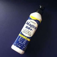 日本Charmy Magica食具清潔劑
