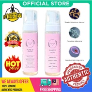 SG Ready stock🔥Buy 3 Free 1🔥100% Original Pure51 Feminine Wash 私密护理液 200ML