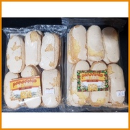 ◐ ☇◑ ┤ Mialendra's De Arca Special Broas/Broas/Biscuit/Snacks