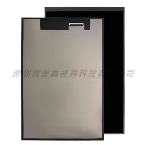 SQ101A-B4II405-48R501 LCD module 10.1 inch 40pin New high quality SQ101FPCB340M-05 digital Tablet Di