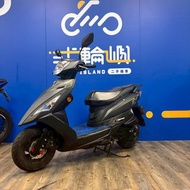 【花蓮店】2021 三陽 新迪爵 125 CBS #3235