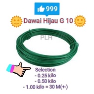 (0.25 / 0.5 /1kg)10G Green PVC Coated Wire / Dawai Hijau / Dawai Penyidai Baju NEW STOCK