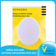 Silicone Sephora Exfoliating Face Disc