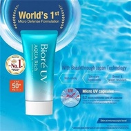 Japan BIORE Sunscreen 70g BIORE Aqua Rich Sunblock UV Watery Whitening SPF 50+ Sunscreen