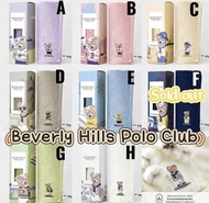 泰國直送🇹🇭 Beverly Hills Polo Club 泰迪熊純棉浴巾(有盒)