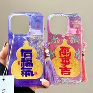 New Year Festive Meaning Text Gourd Suitable iPhone16promax Phone case13Tassel Pendant12