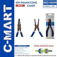 Genuine Cmart B0025 curved brake pliers