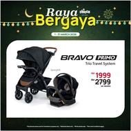 Chicco Bravo Primo Trio Travel System (Car Seat Infant Carrier +Stroller +Base) - Carrier Expiry: Oc