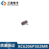 65Z5 XC6206P302MR ME6206A30M3G AM9101A30S3G SOT23-3 Voltage Regulator Tube IC