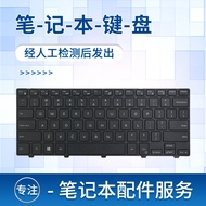 Suitable for Dell 3465 3448 3459 Keyboard latitude 3450 3460 3470 3480 L3450
