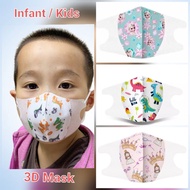 3D Cute Cartoon / Animals Face Mask for Kids / Children / Infant / Baby