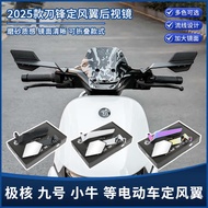 Applicable to No.9 F90 Mechanic 2nd Generation M395C Orion nz mzmix Mavericks Pole Nuclear Fixed Win