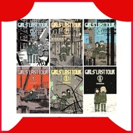 Manga Girls' Last Tour (6 book series)