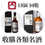 秩父 Chichibu