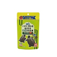 Hikari 高夠力 善玉菌消臭幼龜糧 (初生~5cm龜用) - 浮上型 (日本內銷版) 40g # 20510