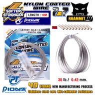 สายสลิง ไพโอเนีย PIONEER 7x7 NYLON UNCOATED WIRE