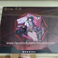 【國恒商城】 ▀▀ Redmagic 紅魔11 Pro ...