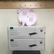 新店優惠🎉 Snowline L6 Cube Expander Table 鋁製露營枱 camping table