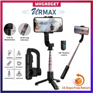 Urmax C07 Gimbal Phone Stabilizer Remote Gimbal Stabilizer Phone Stand Selfie Stick Tripod Monopod 自