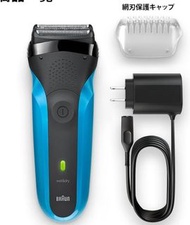 全新未開封現貨！ 百靈 Braun Series 3 310s wet&dry shaver 可水洗電鬚刨