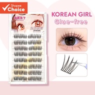 GECOMO Glue-Free False Eyelashes Korean Girl Group Eyelashes 48 Clusters Large Capacity Reusable Eye